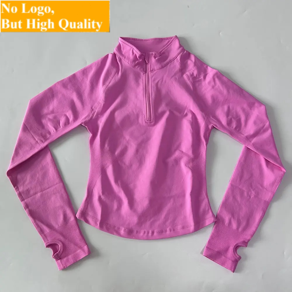 Jackets - Hiçbir Logo Yoga Ceketi Yarım Fermuarlı