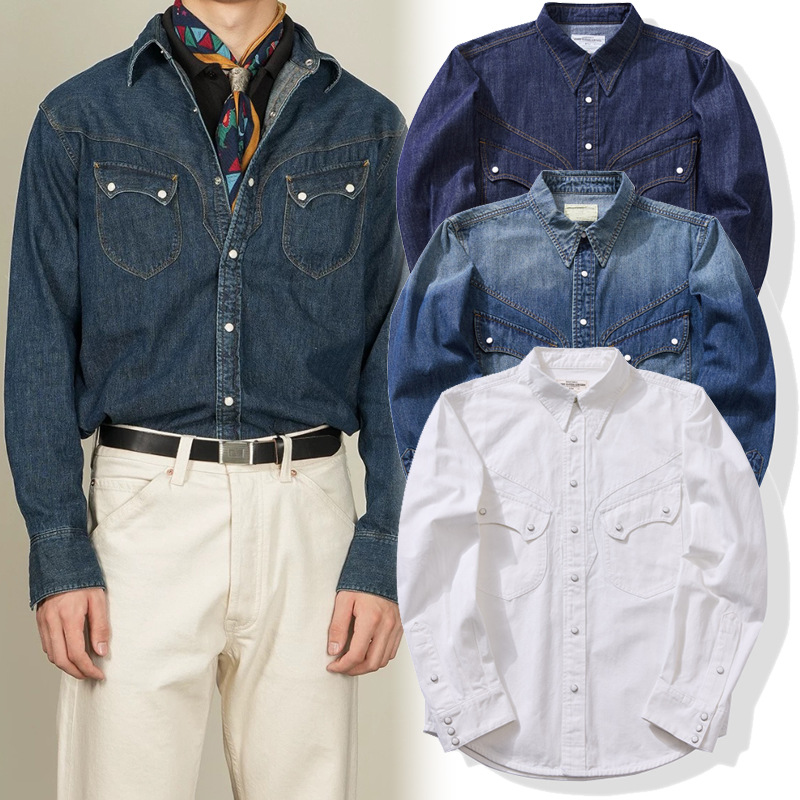 Amerikan Vintage İnci Çıtçıtlı - Mens Western Denim Pearl Snap Shirt incelemesi ve fiyatı